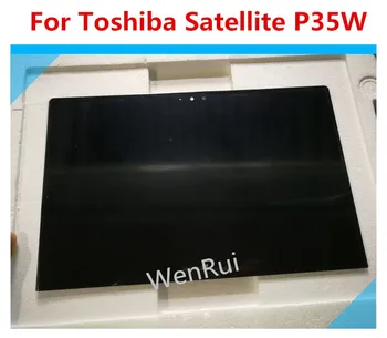 

13.3 "LCD Display Touch Screen Digitizer Replacement Assembly For Toshiba Satellite P30W P35W High and Low Resolution Compatible