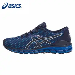 ASICS легкие кроссовки Мужские дышащие классические уличные газон formotion теннисные туфли для отдыха Нескользящие Мужская Спортивная обувь
