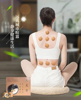 

Massage Body 8 Pcs/box Moxibustion Portable Cans Wonderful Yitang Authentic Ai Paste