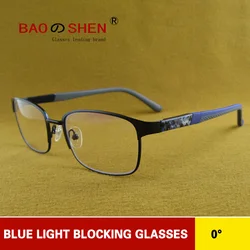 Anti-blue light radiation glasses computer goggles anti-eye fatigue mirror flat light mirror game glasses men and women Anti-blue light radiation glasses computer goggles anti-eye fatigue mirror flat light mirror game glasses men and women