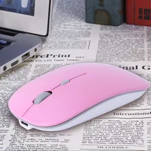 Новинка 2,4 г беспроводная перезаряжаемая USB мышь Бесшумная оптическая мышь ноутбук компьютер Горячая Распродажа