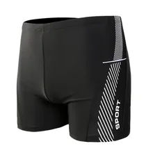 Плавки sunga masculina новые различные модные мужские Индивидуальные встроенные веревки эластичные брюки головы боксер стволы 4zg