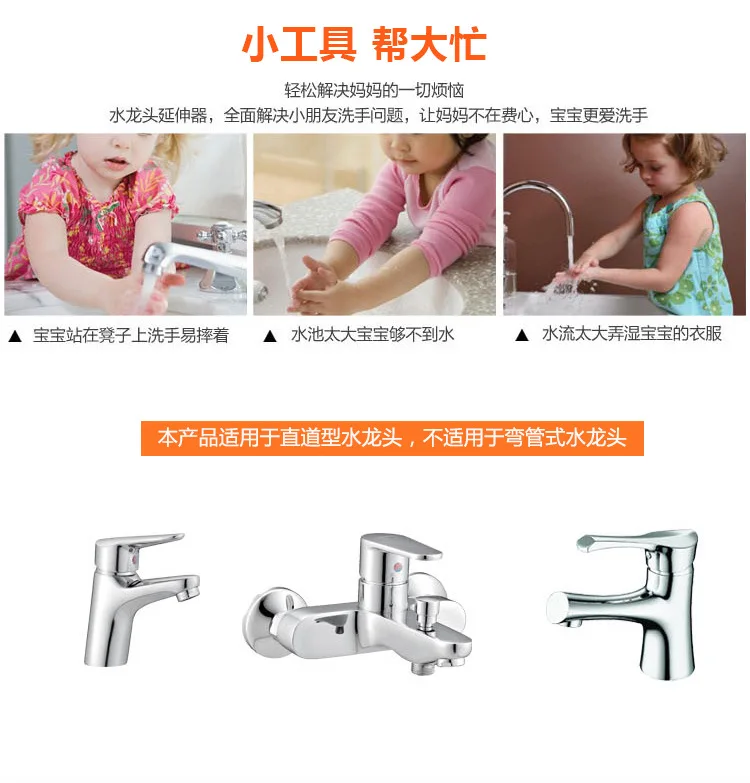 //cbu01.alicdn.com/img/ibank/2016/674/153/3214351476_719283272.jpg