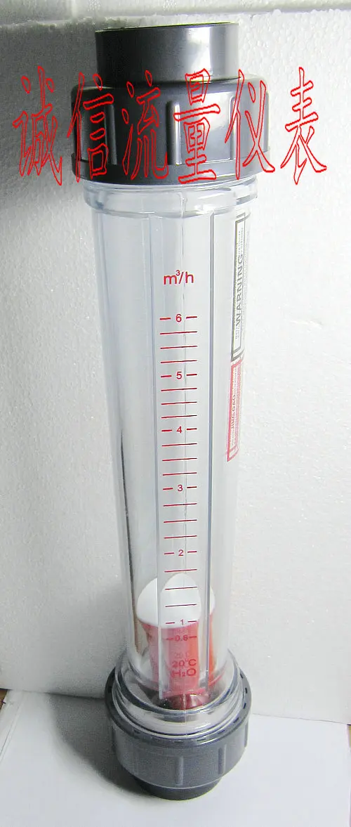 

The float flow volume of LZS-40 plastic pipe of 0.6-6 cubic meters / hour liquid flowmeter