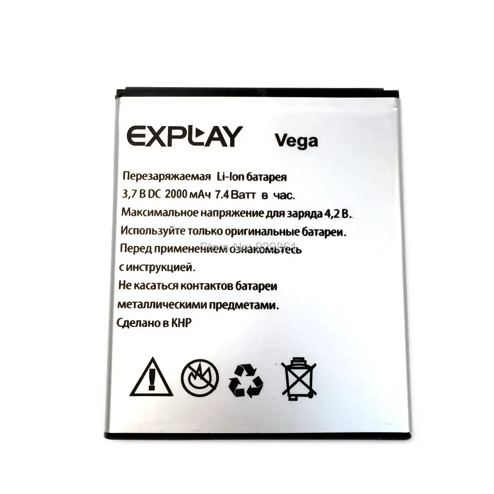 Explay vega (1)