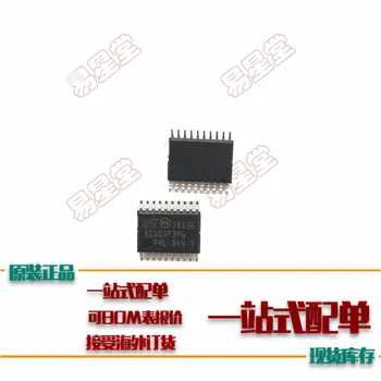 

STM8S103F3P6TR STM8S103F3P6 8S103F3P6 TSSOP-20 STM8S103 new