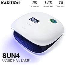 KADITION сухие ногти быстро автоматический датчик таймер Маникюр УФ лампа для гель лак для ногтей 48 Вт Светодиодный УФ-сушка для ногтей 36 светодиодный s УФ-лампа для ногтей