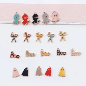

10PCS Jewelry Accessories Enamel Octopus Ghost Scissors Boo Metal Bedels Charm For Jewelry Making DIY Women Bracelet Necklace