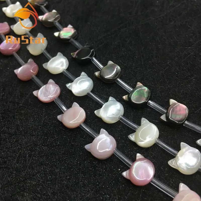 

40pcs/lot 10mm Wholesale Natural Cat Head Mother of Pearl shell for DIY Jewelry Natural Cat MOP Pearl shell Beads
