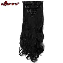 SNOILITE 8pcs/set 24inch Curly 18 Clips in Hair Extensions Natural Hair Styling Synthetic Hairpiece for human women Cosplay
