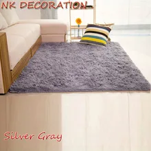 NK украшения 120 см* 160 см серебристо-серый ковер спальня мягкий пол ковры теплая ЦВЕТАСТАЯ гостиная пол ковры противоскользящие ковры