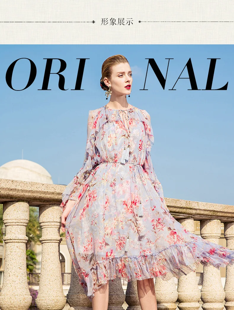 Шелковые цветочные пляжные boho богемные вечерние платья больших размеров Клубные Длинные Платья повседневные сексуальные женские Весна Лето Розовый Цветочный Пояс элегантные