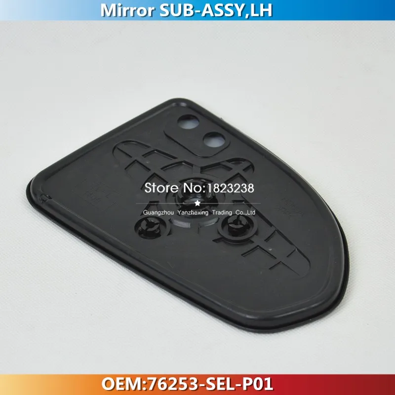 76253-SEL-P01(2)