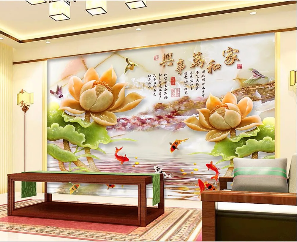 QQ20170918214527