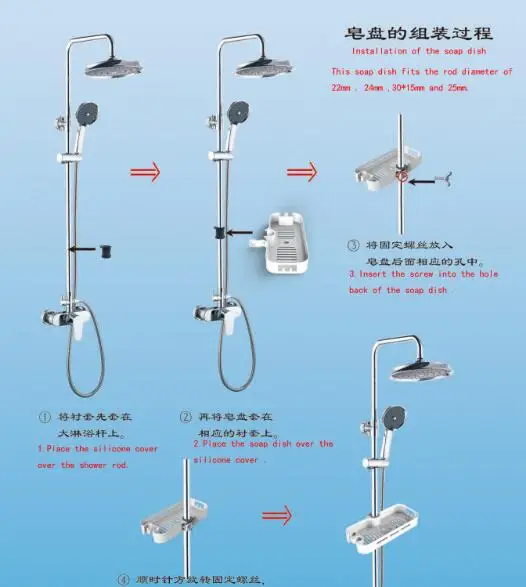 QQ20180502155310