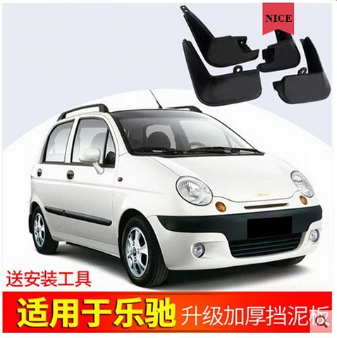 

Auto Front Rear Mud Flaps 4pcs for Chevrolet Spark 1.0L Mudguards special car fender Mud Flaps Mudflaps