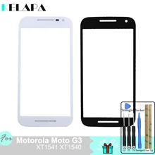 Передний сенсорный экран Стекло внешнее стекло объектив для Motorola Moto G3 Moto G Gen 3 XT1541 XT1540(без сенсорного экрана)+ Инструменты