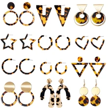 Леопардовые длинные висячие серьги для женщин черепаховый ацетат Смола акрил Za Сердце Звезда круг серьга геометрической формы Pendientes