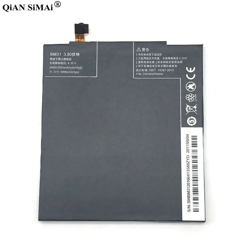

New High Quality BM31 3050mAh battery For Xiaomi 3 Mi3 phone + Tracking Number