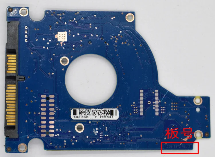 ϵ ̺ PCB   μ ȸ  100513573, ST 2.5 SATA ϵ ̺     