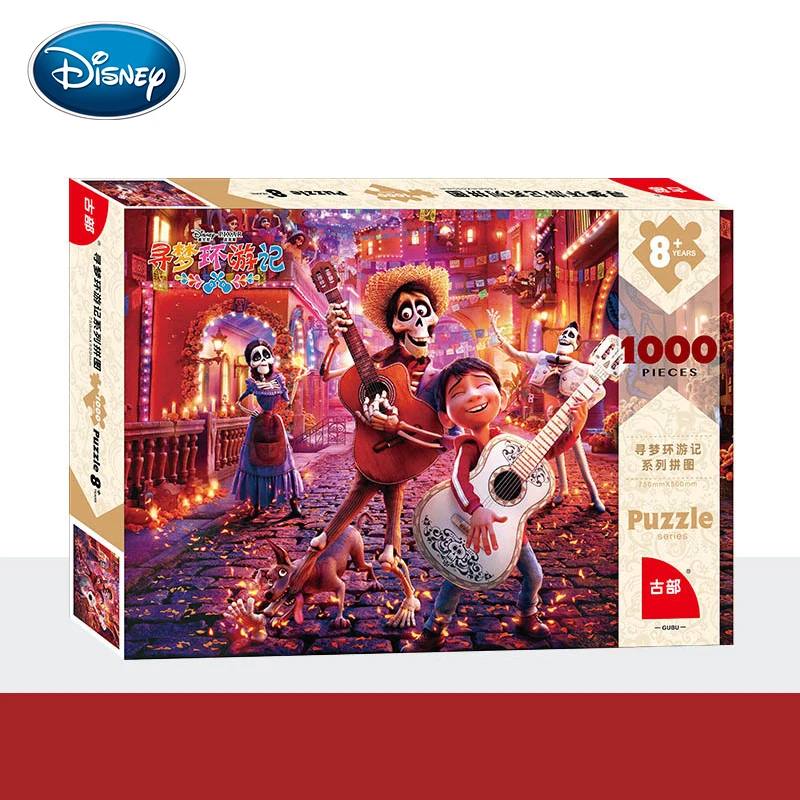 Disney 1000 шт бумажный пазл мечта дорожного зарядного устройства ледяной