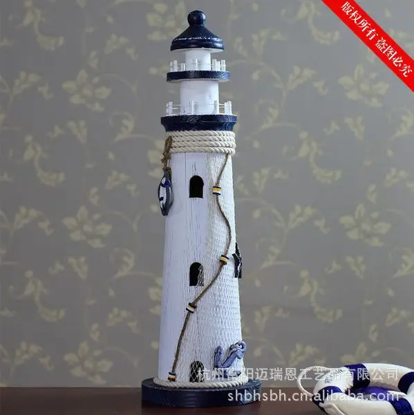  49CM New 1PC Metal Lighthouse Beacon Tower Beach Starfish Shell Home Room Bedroom DIY Decorative Cr - 32788927724