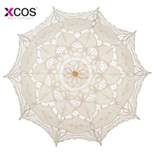 Летний кружевной ручной зонтик для невесты, зонтик для невесты, аксессуары для свадьбы, зонтик для подружки невесты