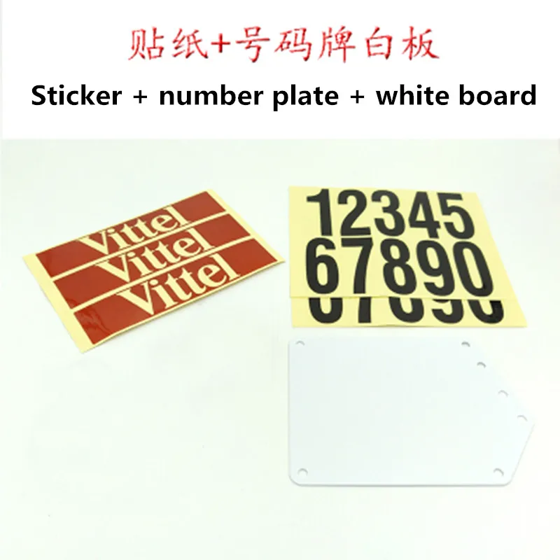 Plate Vittel Decals Велосипедный гоночный номерной знак, держатель, велосипедная пластина, держатель номерного знака, v-образная форма/круговые надписи, зажим для карт, кронштейн, велосипедная наклейка - Цвет: Plate Vittel Decals