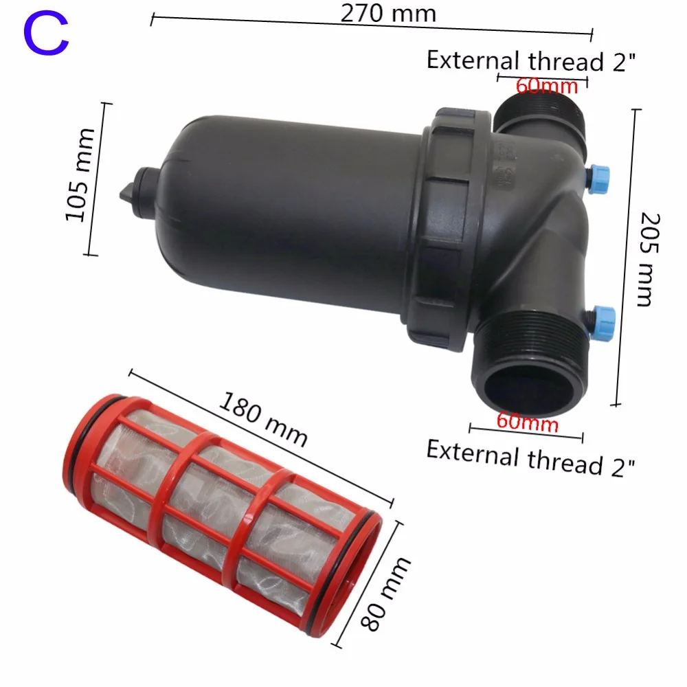 Нержавеющая сталь 120 сетчатый экран 1-1/4 ', 1-1/2', 2 'фильтр для садоводства капельные фитинги для ирригационных систем пластиковые фонтанные инструменты