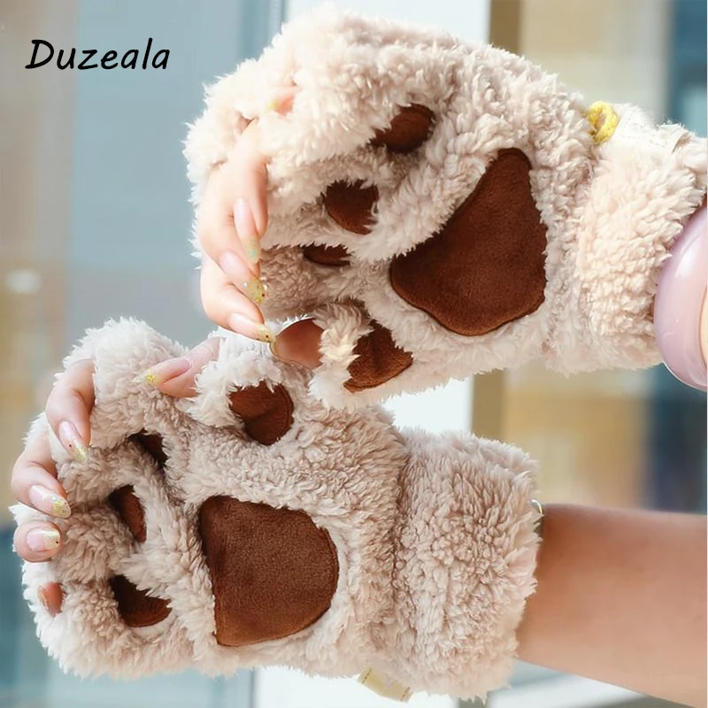 Duzeala 1 пара для женщин и девочек прекрасная зимняя теплая перчатки без пальцев пушистый медведь кошка плюшевая лапа коготь Половина пальцев перчатки варежки