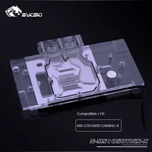 Bykski водяного охлаждения блока подходит MSI GTX1050TI GAMING X, блок GPU, поддержка Главная панель управления, 12В 4PIN, 5V 3PIN, N-MS1050TIGX-X