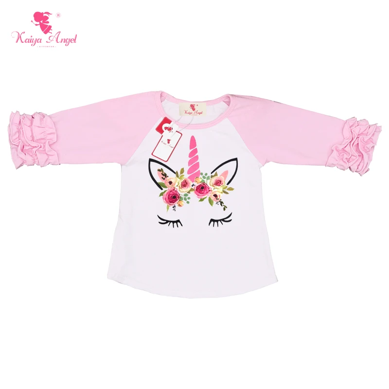 KY-SY-005-184f