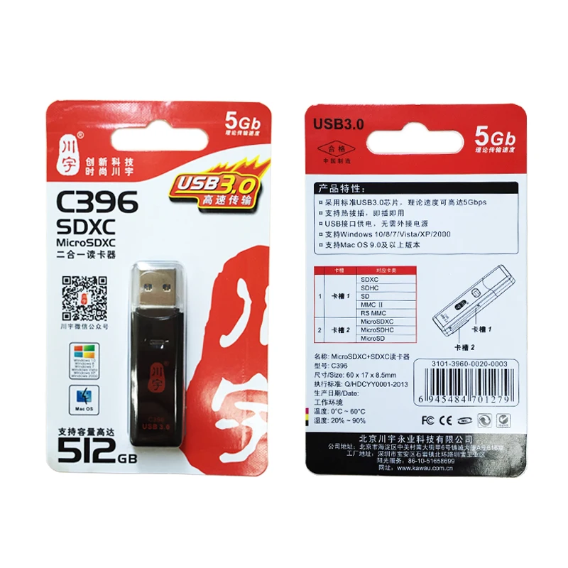 

Super Speed 5Gbps USB 3.0 Micro SDXC SD TF Memory Card Reader Mini Adapter For SD Card MicroSD TF Card SDXC SDHC Micro SDXC