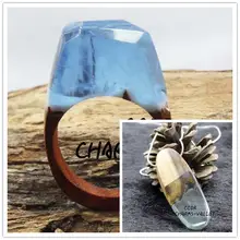 CCOR Handmade Resin Wood Ring And Necklace Limpidity Foggy Scenery Plant Wonderland R29