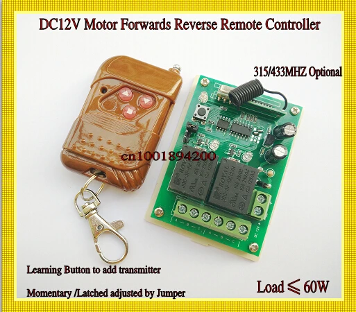 12V DC Motor Speed Controller  Control Forward Reverse Switch Wireless Remote 