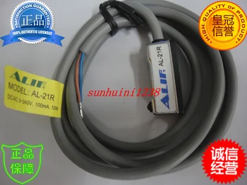 

AL-21R Proximity Switch
