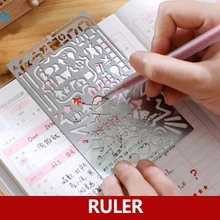 Металлический трафарет линейка для DIY скрапбукинга, портативная металлическая линейка для рисования детей, ежедневная маркировка