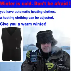 2017 новые модные российские Теплые холодной теплая куртка может автоматически регулировать размер одежды хорошо талии куртка зимняя одежда