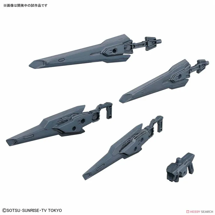 Bandai Gundam HGBC 1/144 BINDER GUN сумка для оружия мобильный костюм сборные модели комплекты