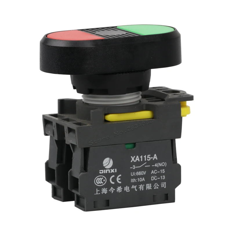 

Momentary double head push button switch 1NO1NC no lock self return switch XA115-A1-11R