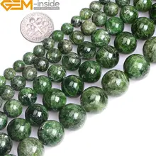 AA класс круглый натуральный зеленый диопсид камень драгоценный камень полудрагоценные бусины выбор 7 мм 8 мм 10 мм 12 мм для бусина для изготовления украшений