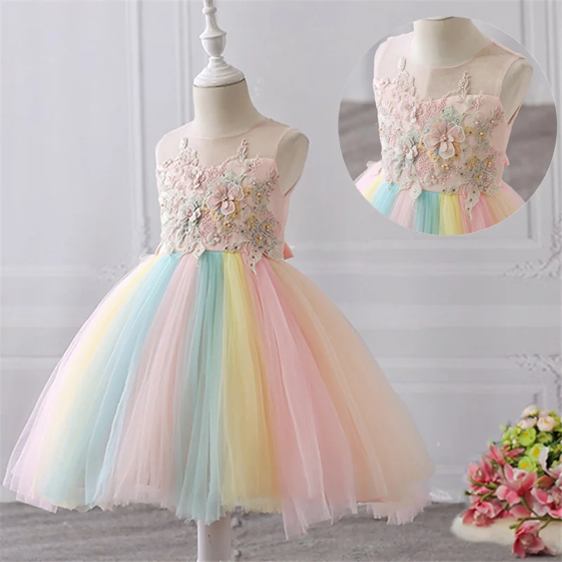 Г. Нарядное платье принцессы для девочек Одежда для девочек Свадебный костюм с вышивкой Детские платья для девочек, Радужное платье-пачка подружки невесты, Размер 10T - Цвет: 1