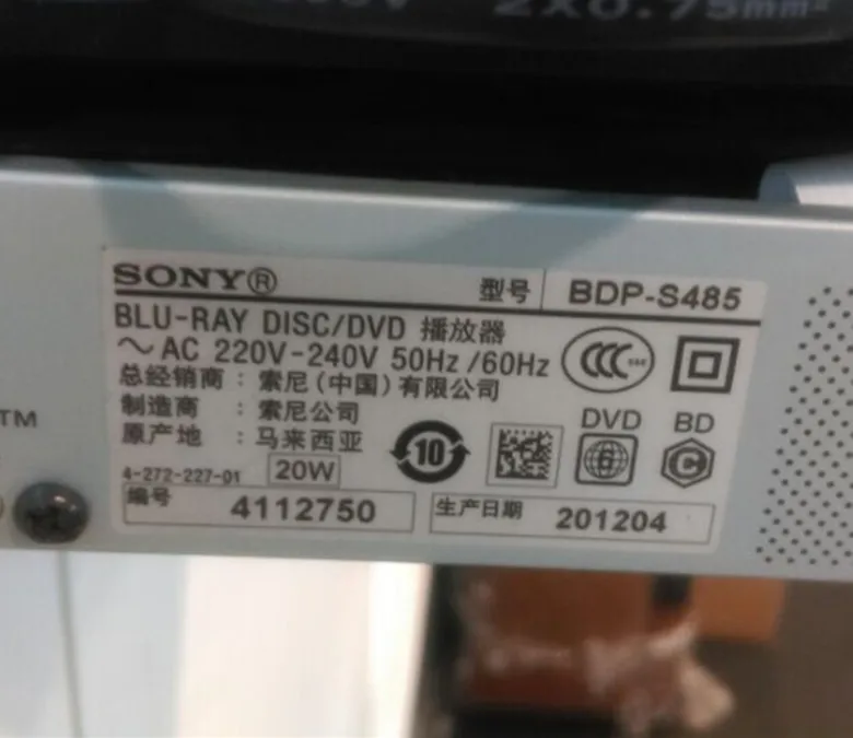 

Original BDP-S485 3D Blu-ray player DVD player for laser head