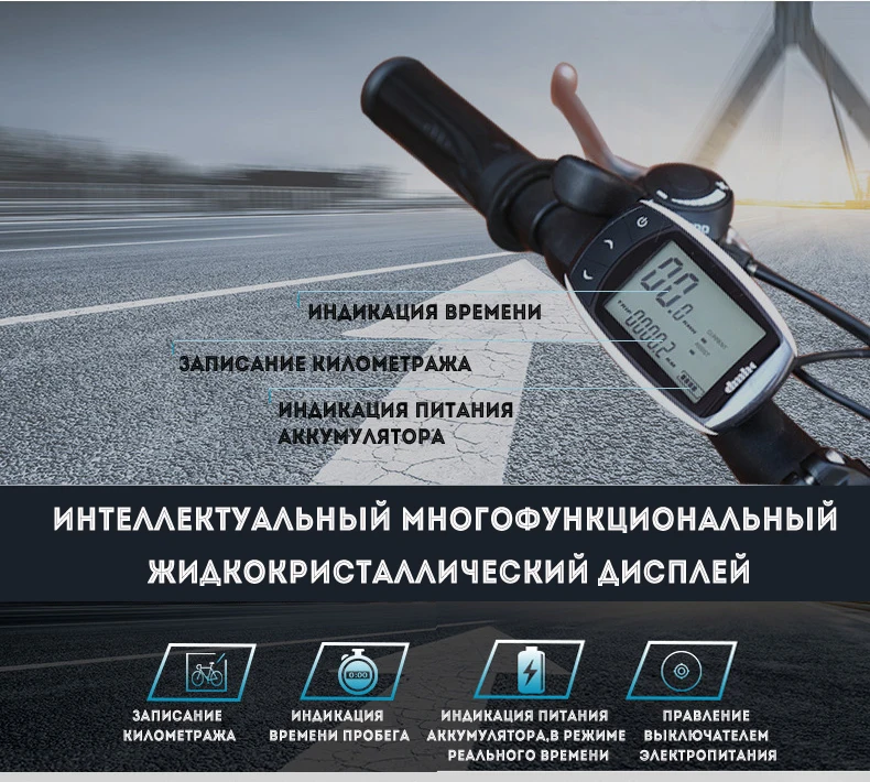 27 скорость Мощный 4,0 дюймов портативный Электрический велосипед горный велосипед 36В 10AH 300 W, фара для электровелосипеда в горные велосипедный вынос руля