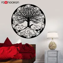 Vinyl Wall Decal Tree Of Life Family Symbol Ornament Fantasy Stickers Circle Of Life Decal Kabbalah Symbol Art YD41 sociology of family life