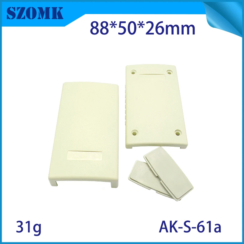 Пластиковый корпус szomk для электроники 1 шт. 88*50*26 мм пластиковый чехол