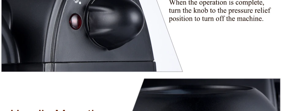 Coffee machine (21)