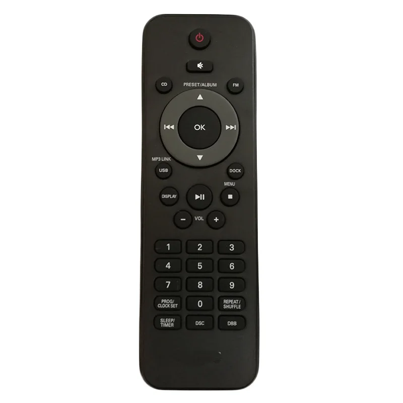 Новый пульт дистанционного управления для микромузыкальной системы Philips DCM1050
