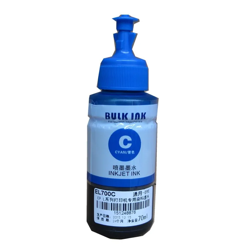 70ML -C