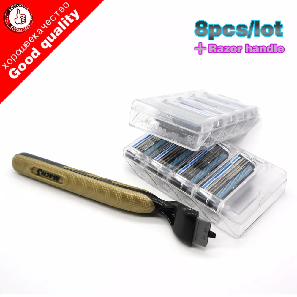 

8pcs Blade System Men Face Shaving blade razor blade shaving men Standard for RU&Eu US lamina de barbear to shave razor handle